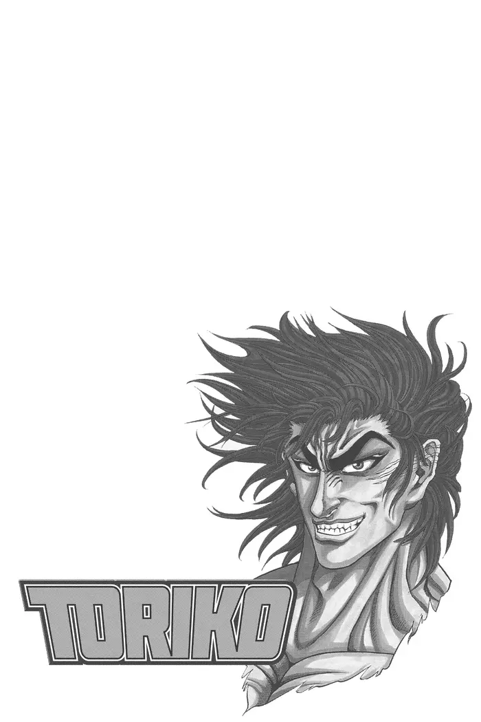 Toriko Chapter 3 image 22_optimized